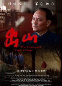 国产成人在线观看免费网站